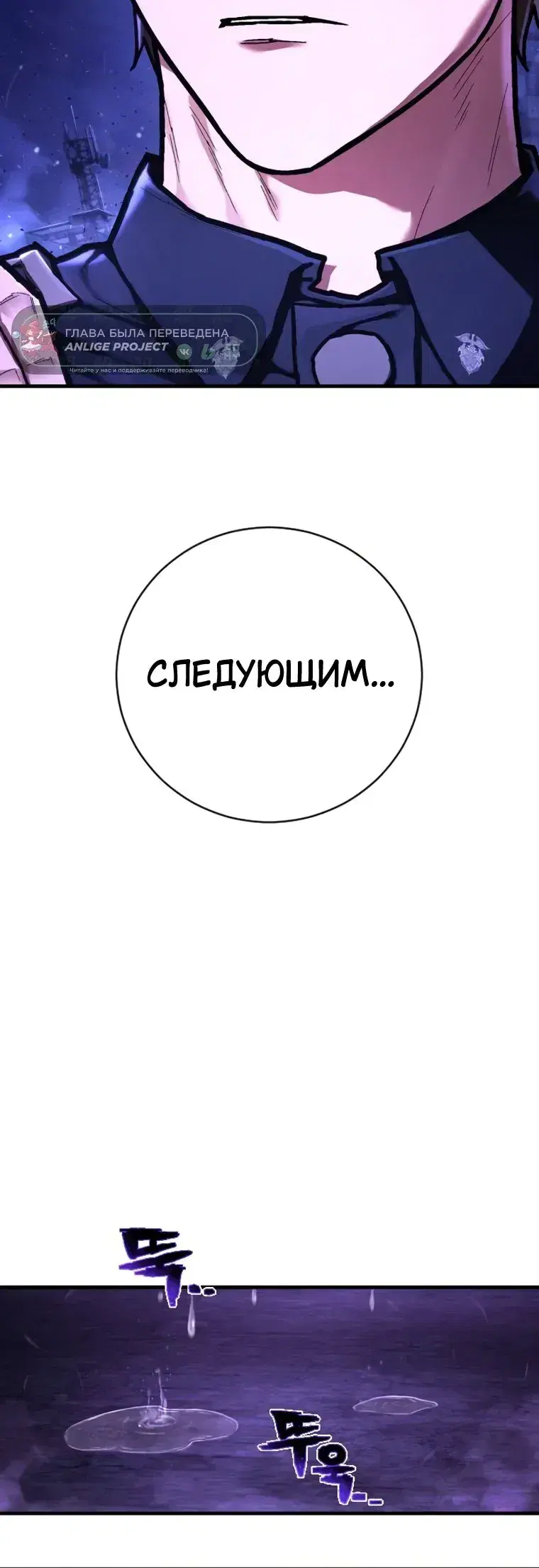 Page 12.001