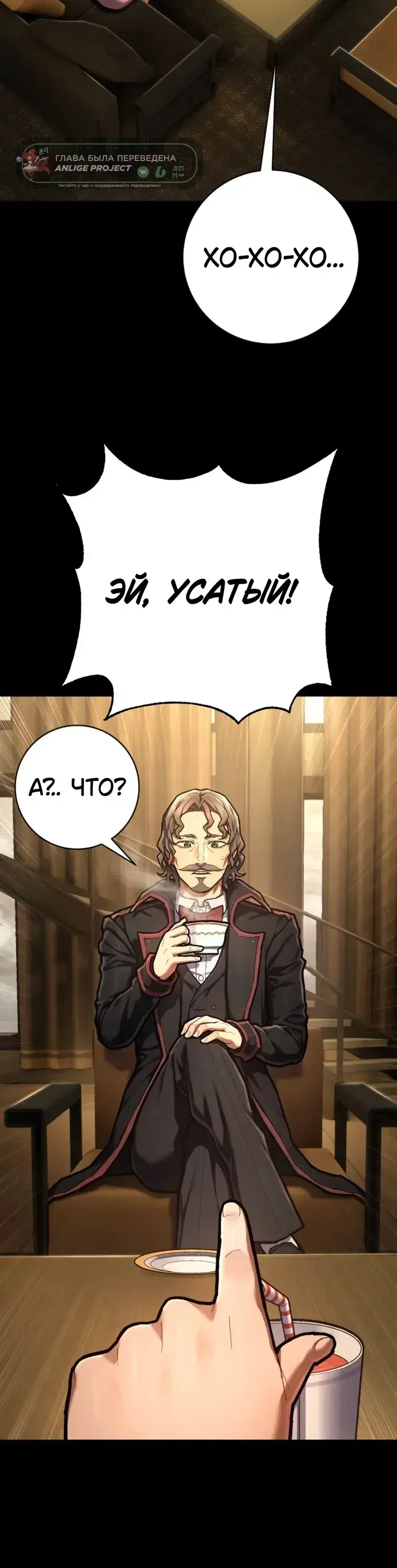 Page 12.001