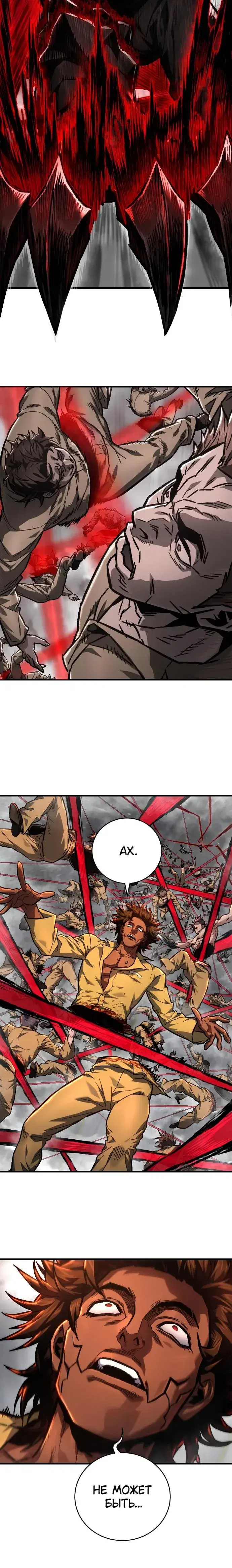 Page 13.001