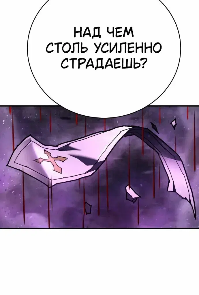 Page 13.001
