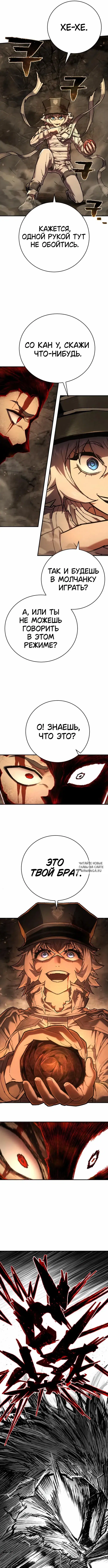 Page 13.000