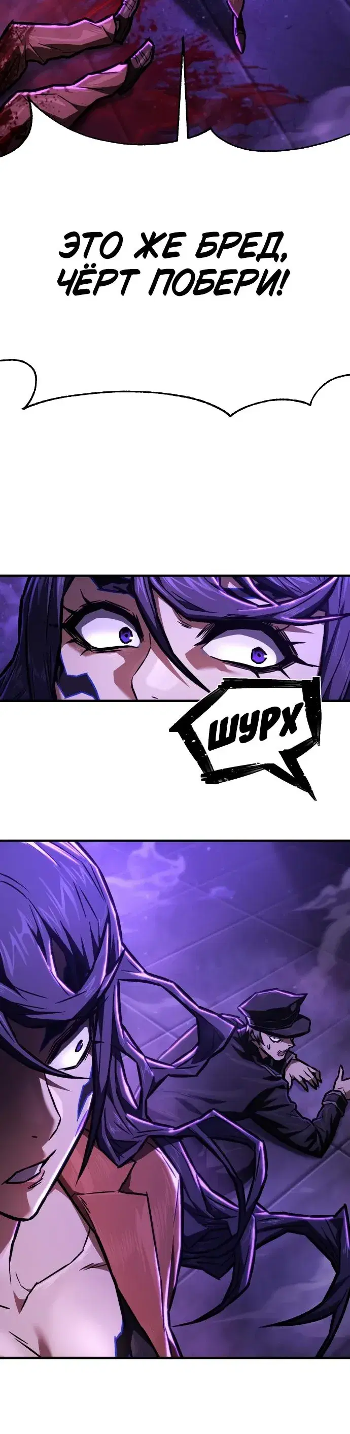 Page 13.001