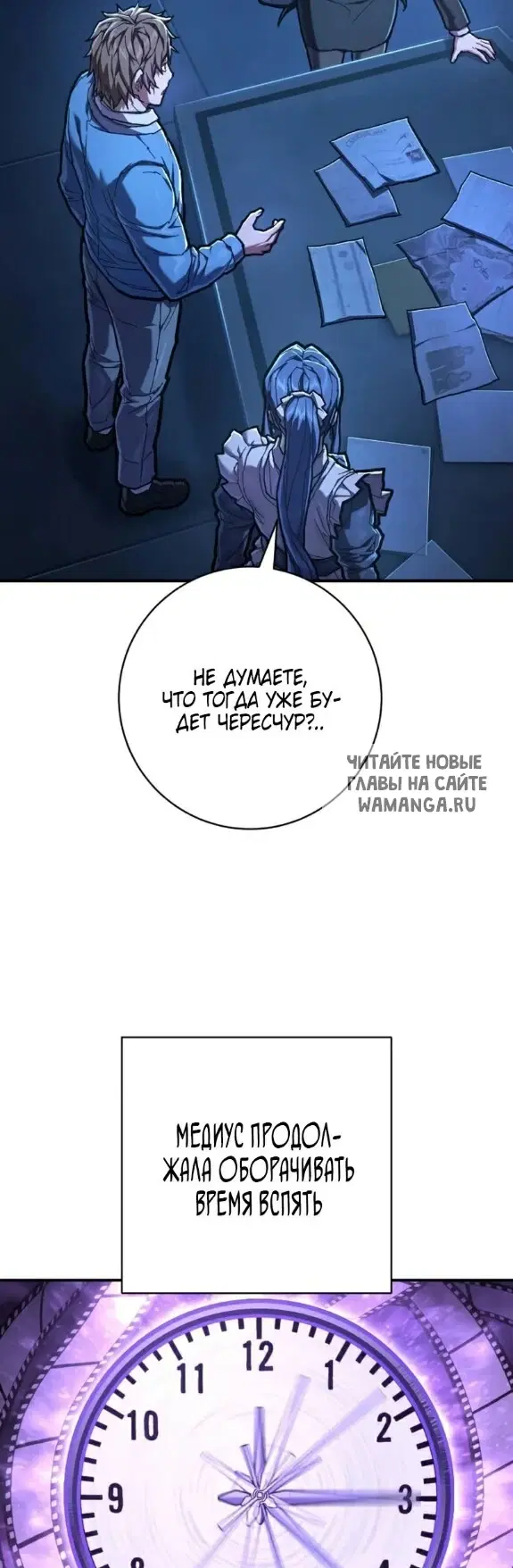 Page 13.000