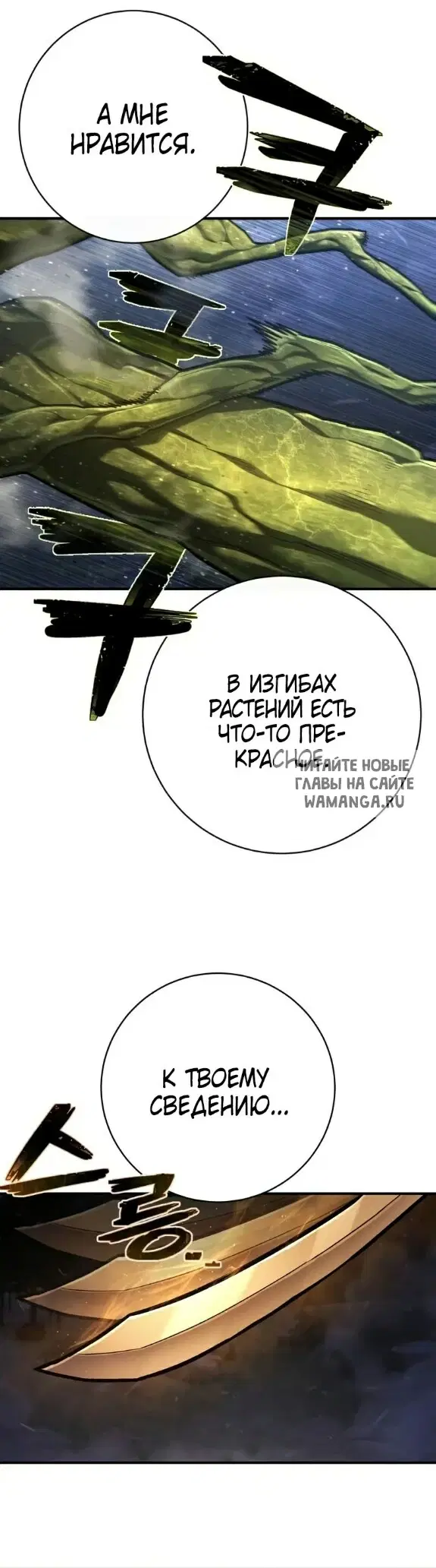 Page 24.000