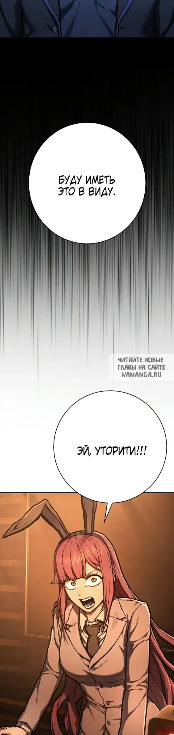 Page 24.000
