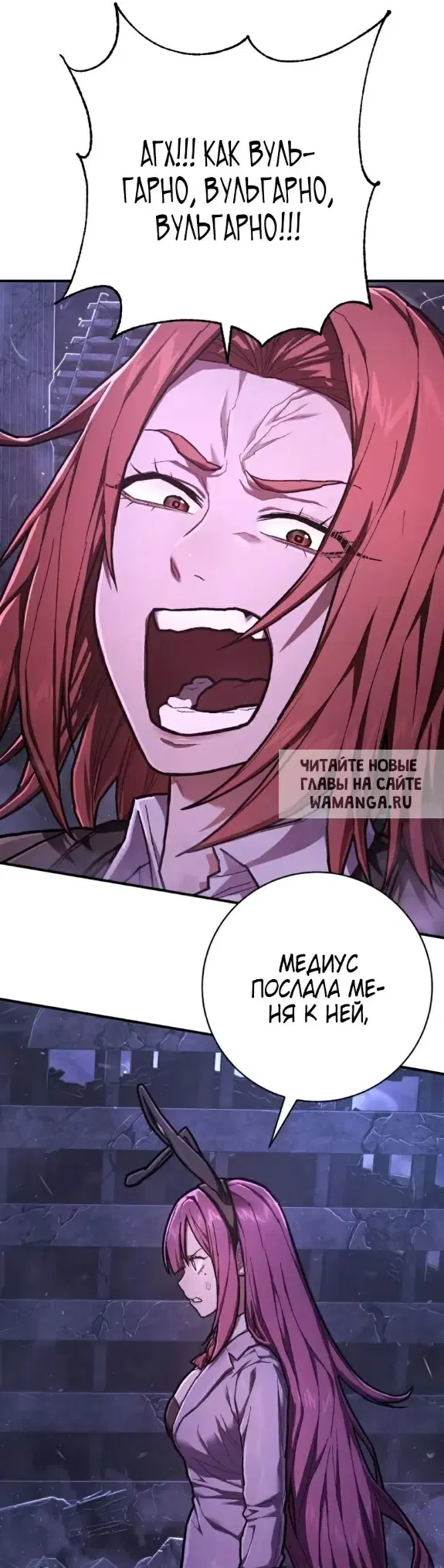 Page 24.000