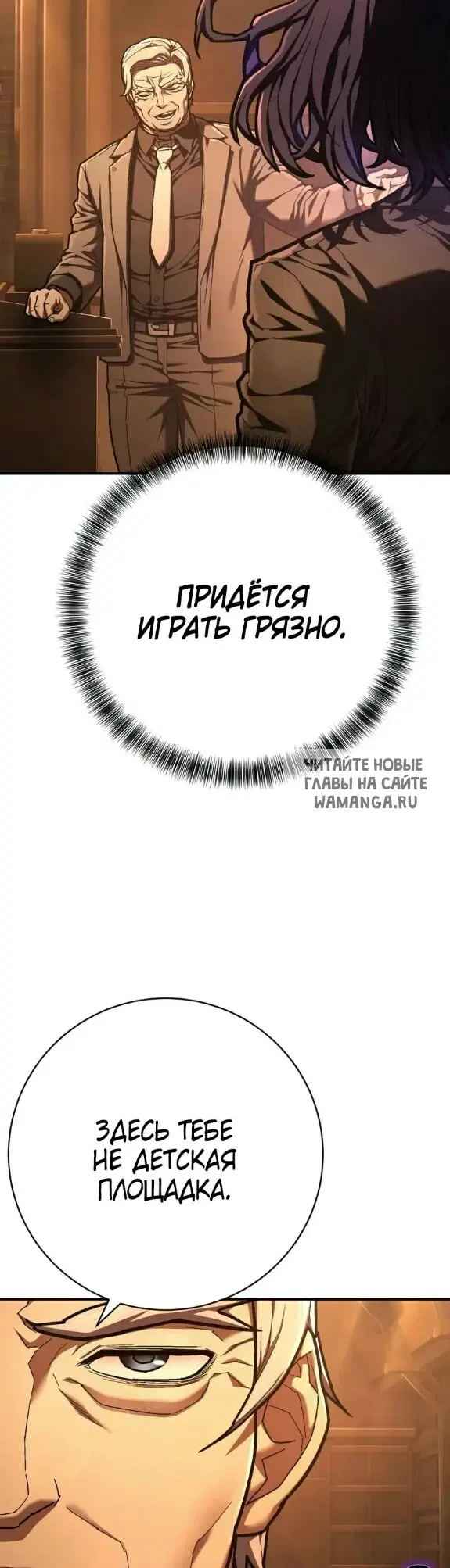 Page 25.000