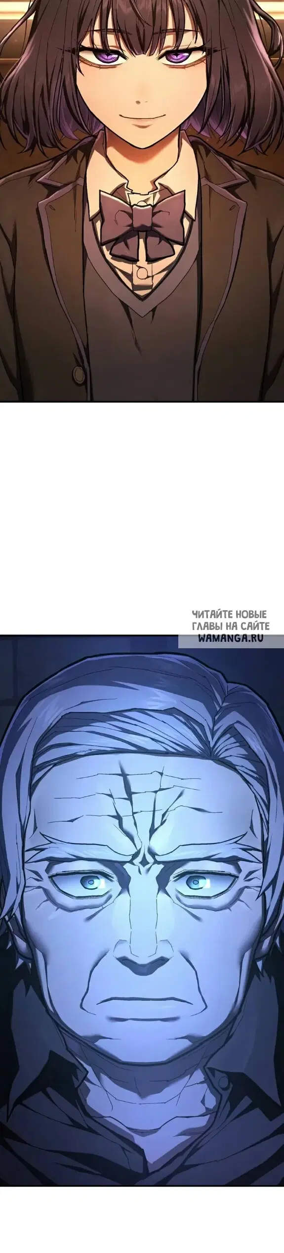 Page 25.000