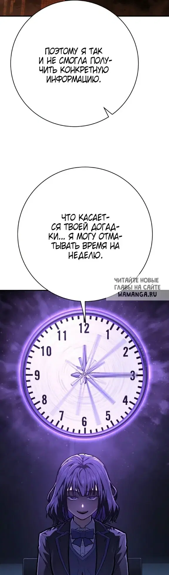 Page 25.000