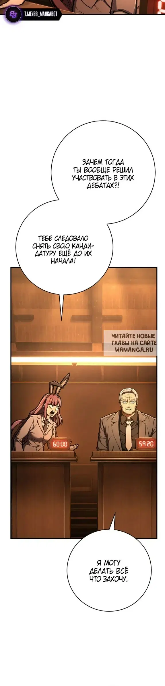 Page 25.000