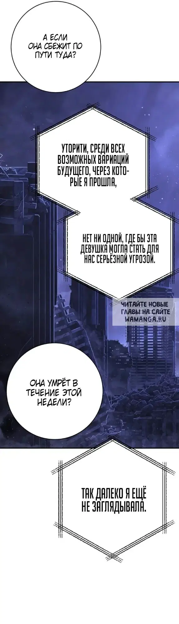 Page 25.000