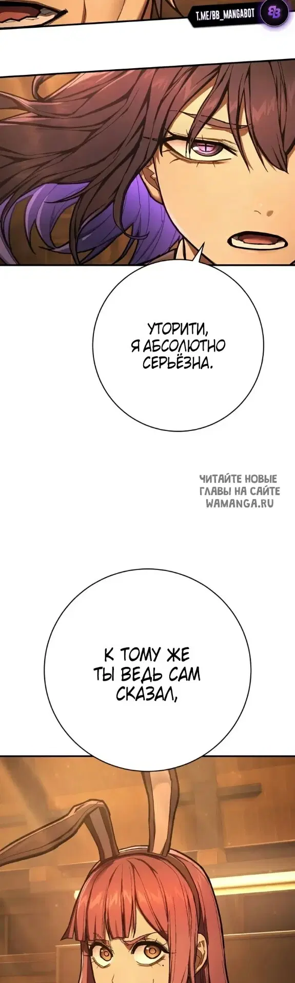 Page 26.000