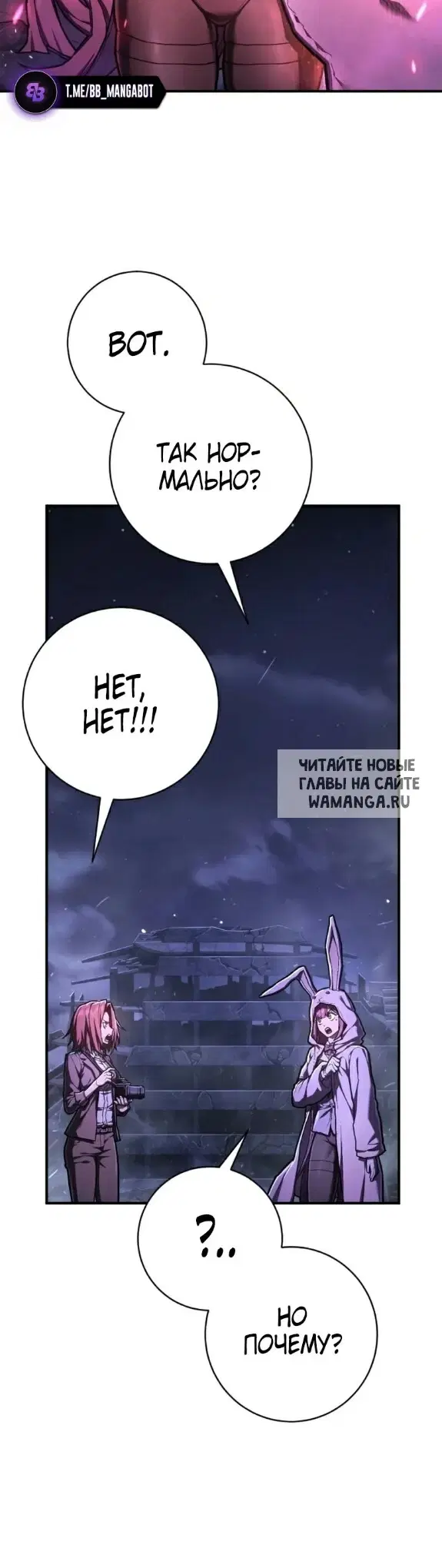 Page 26.000