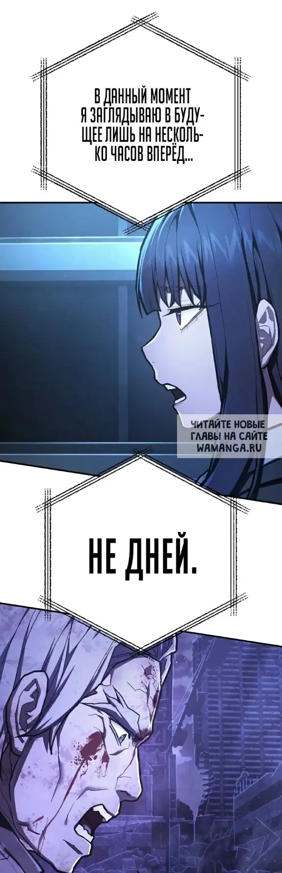 Page 26.000