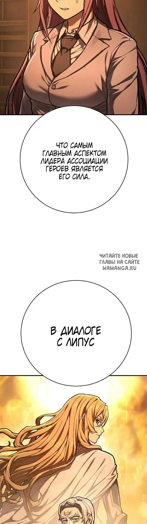 Page 27.000