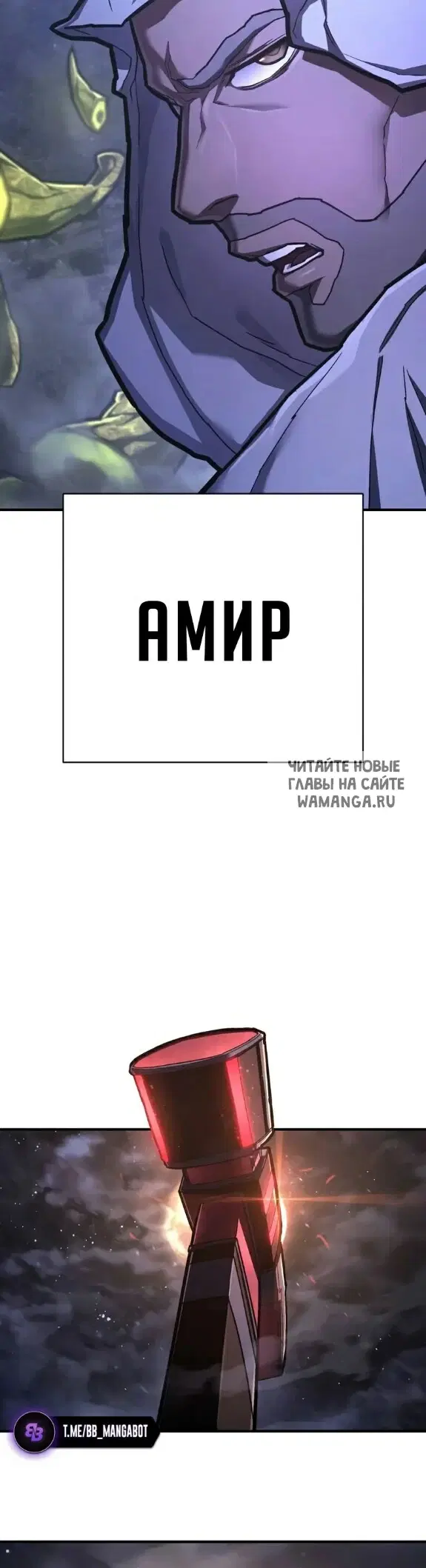 Page 27.000
