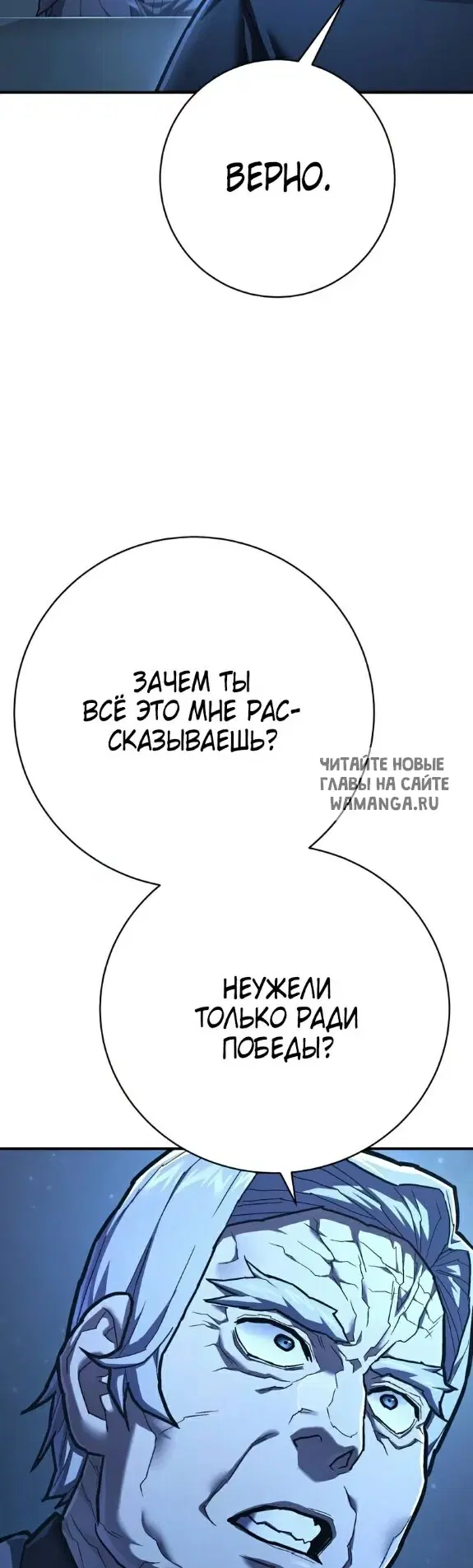 Page 27.000