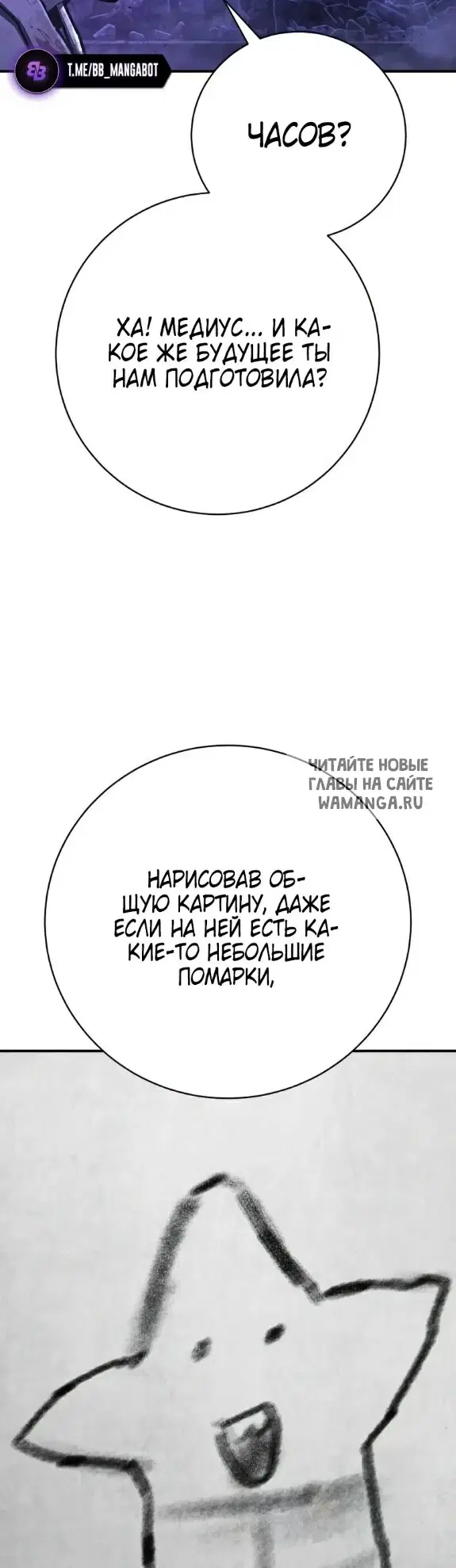 Page 27.000