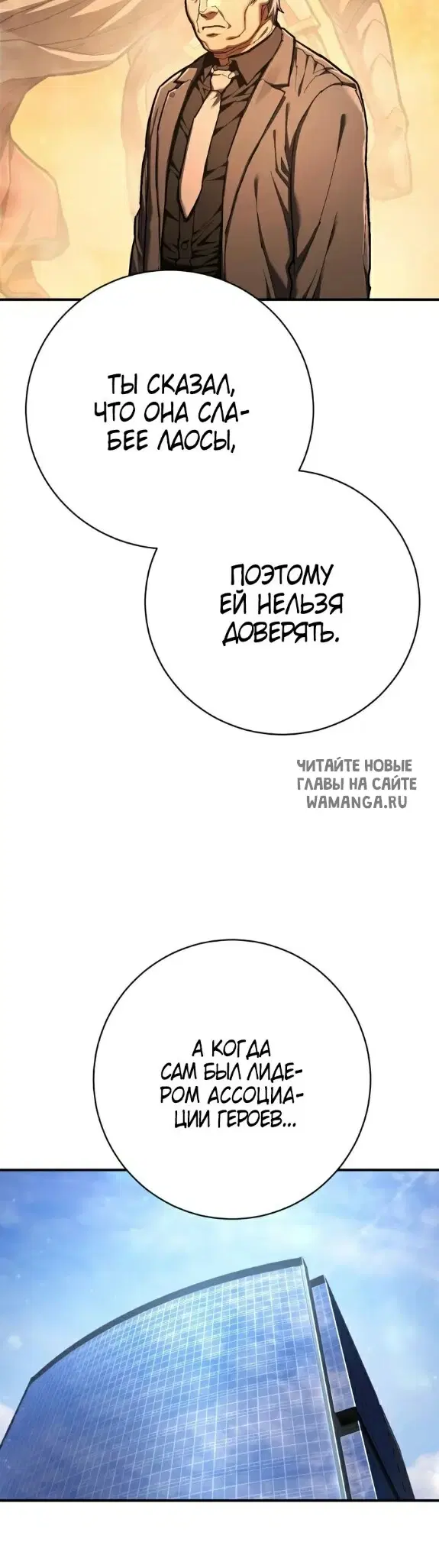 Page 28.000