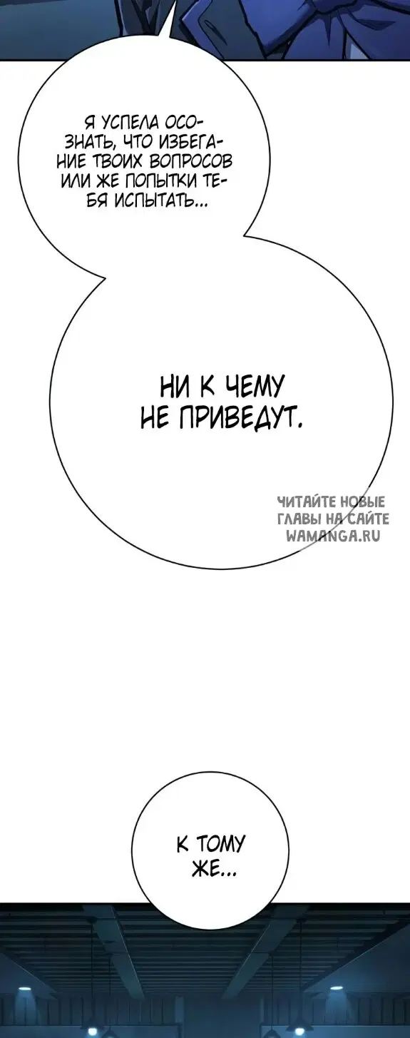 Page 29.000