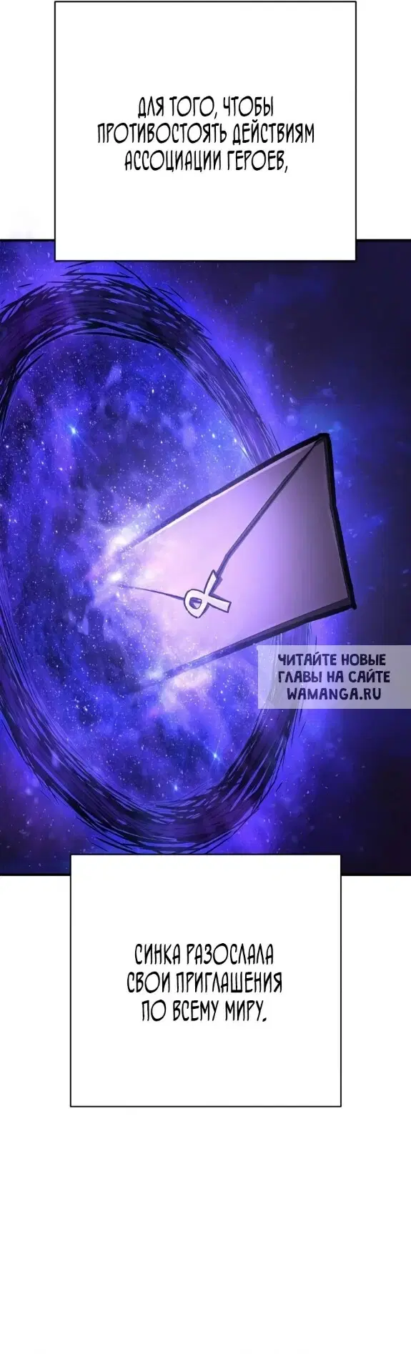 Page 29.000