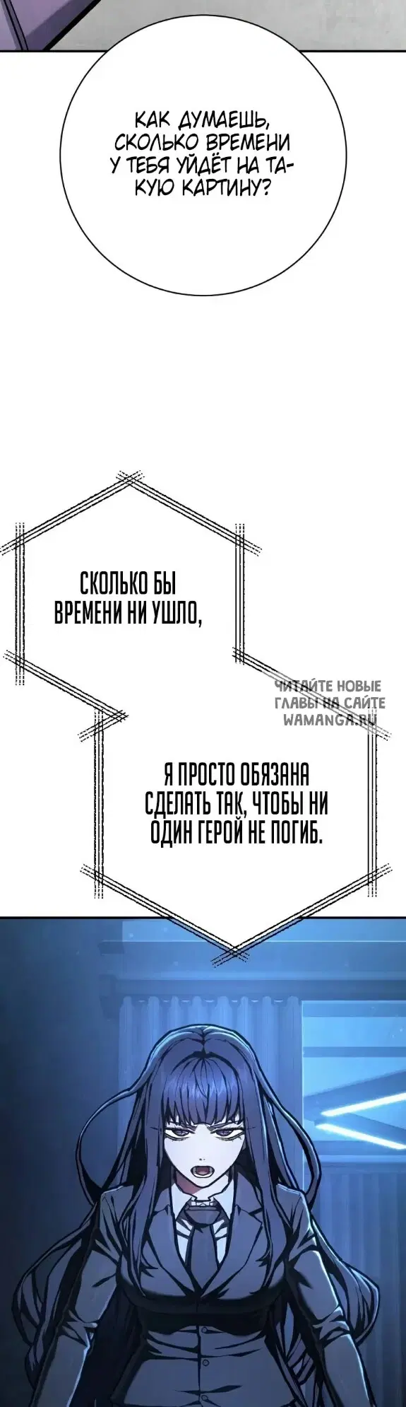 Page 29.000