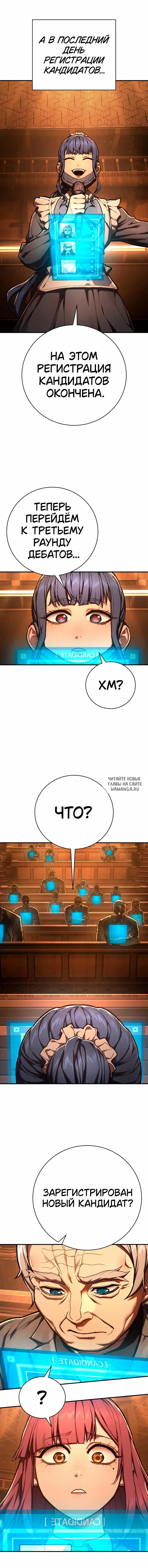 Page 20.000