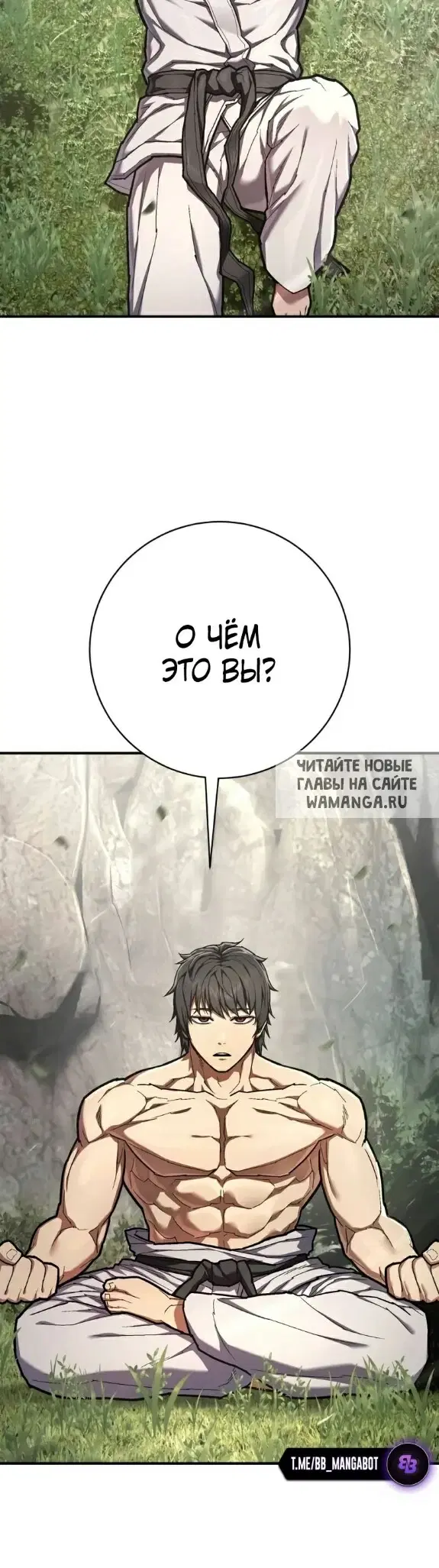 Page 20.000