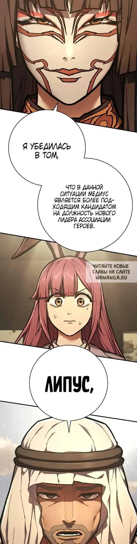 Page 20.000