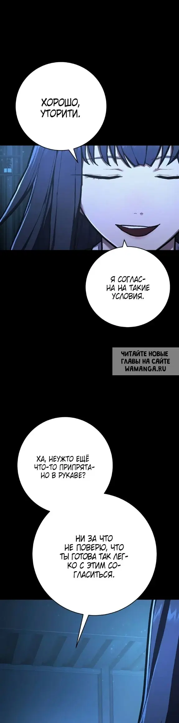 Page 20.000