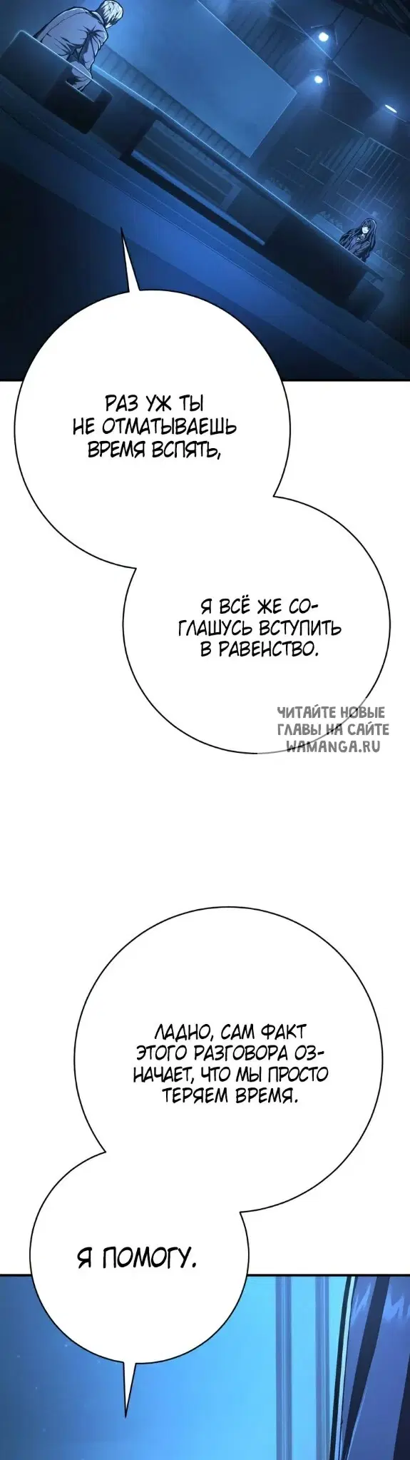 Page 20.000