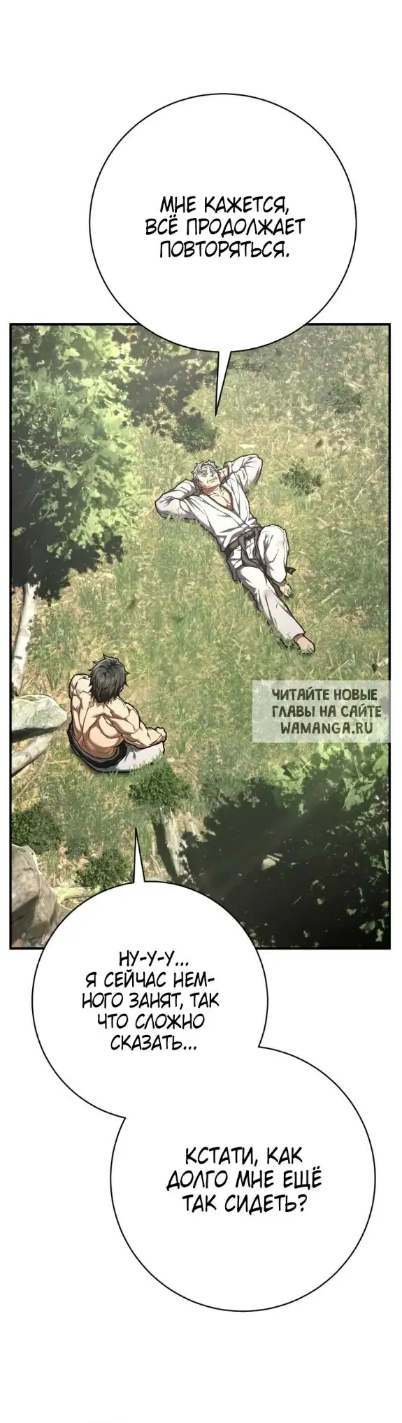 Page 21.000