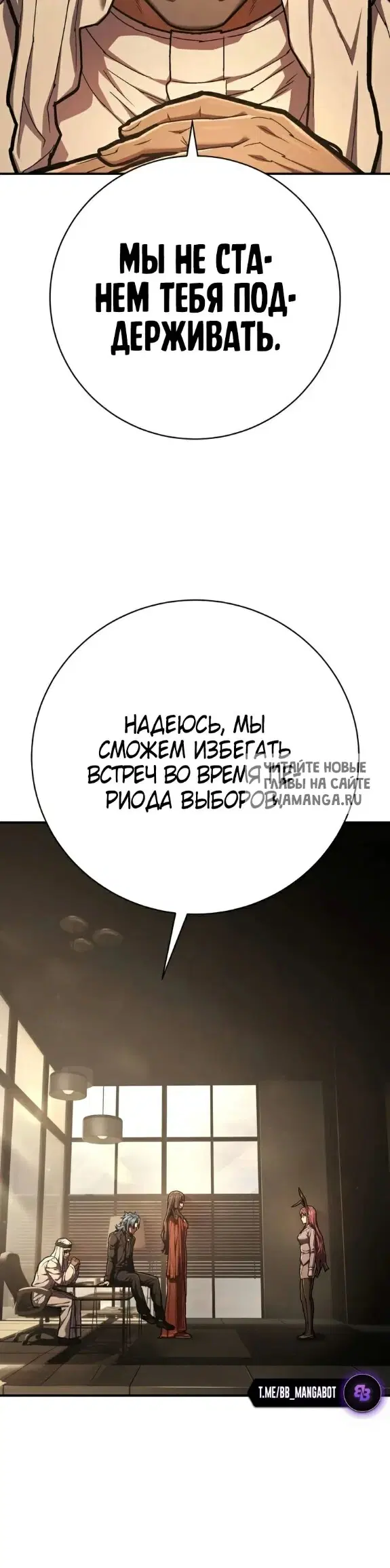 Page 21.000