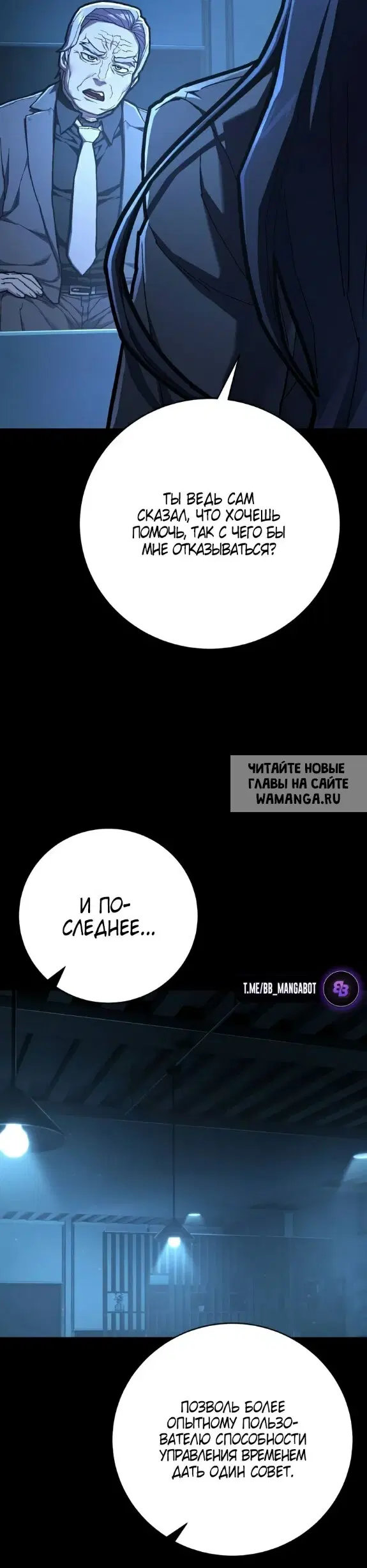 Page 21.000
