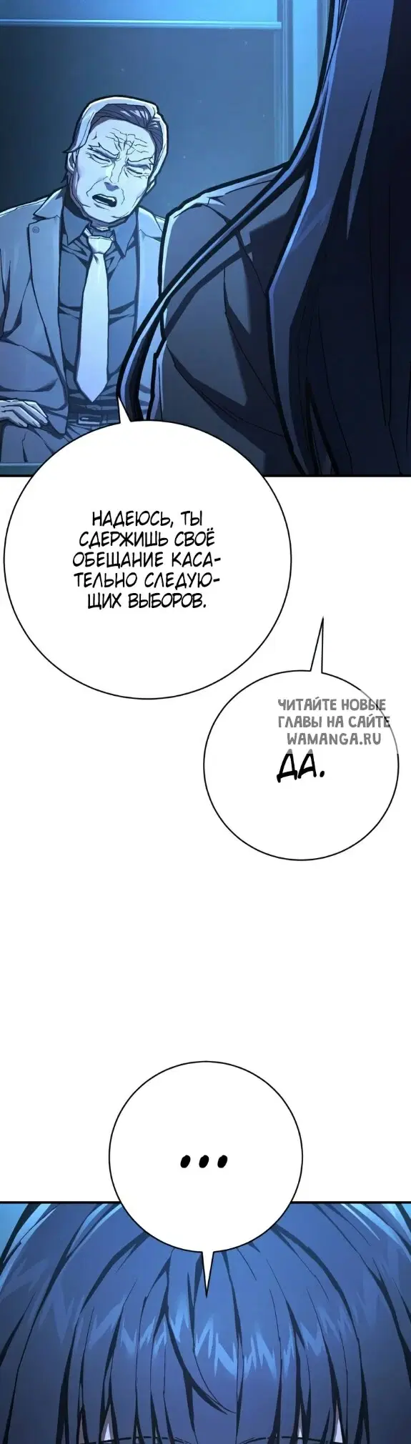Page 21.000