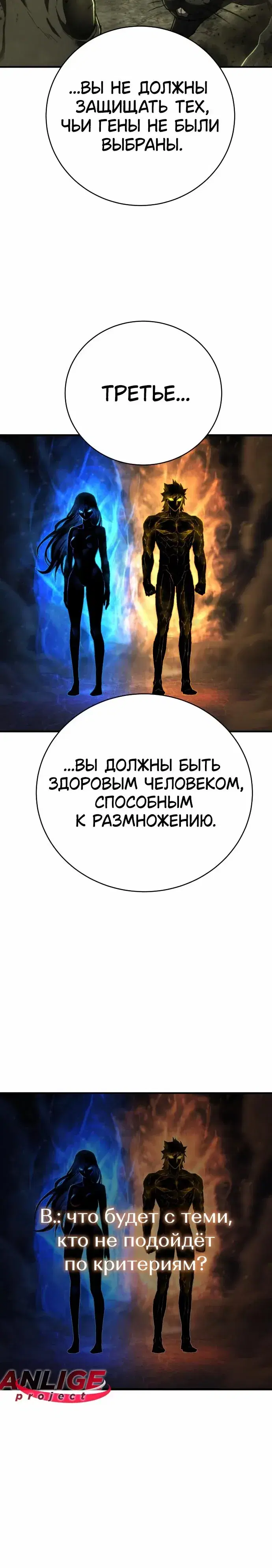 Page 2.001