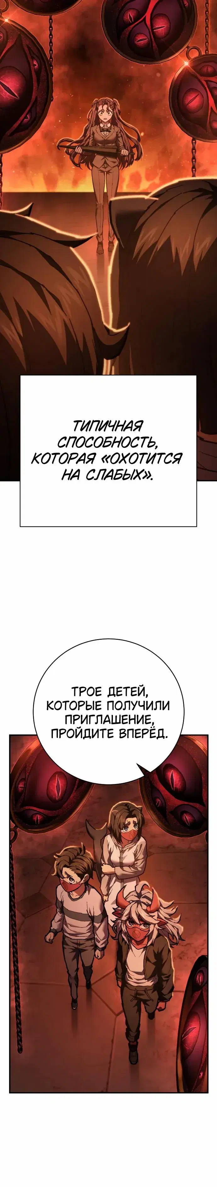 Page 2.001