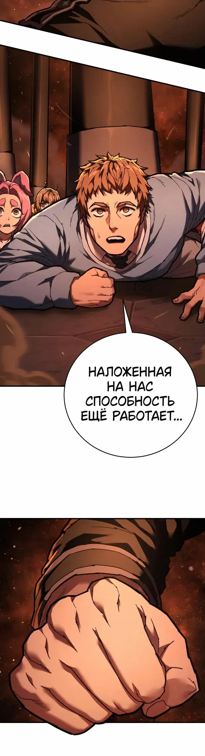 Page 2.001