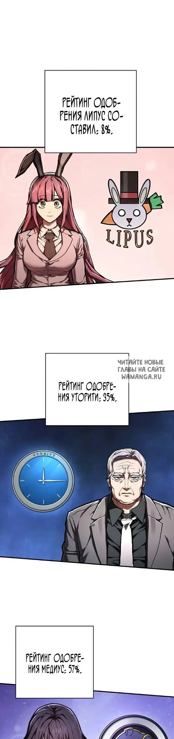 Page 2.000