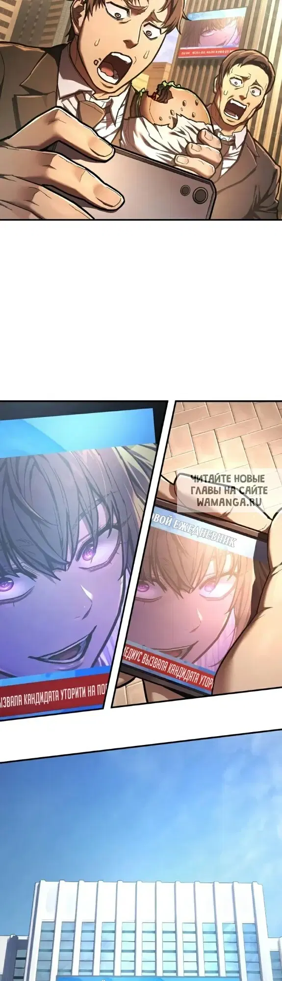 Page 2.000