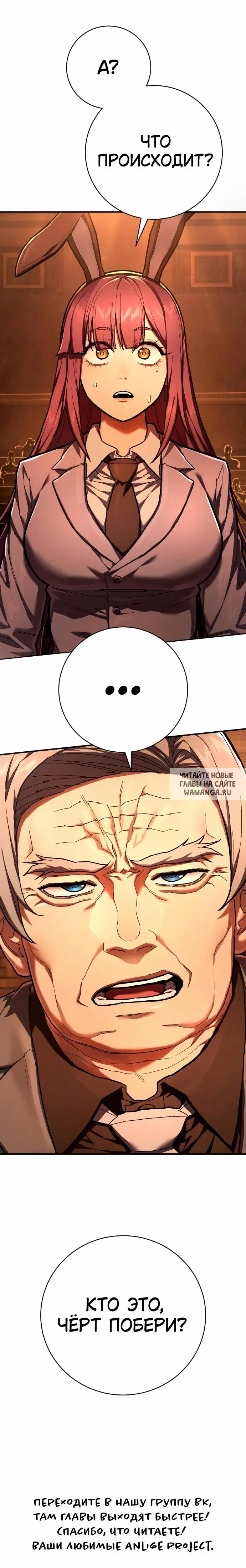Page 22.000