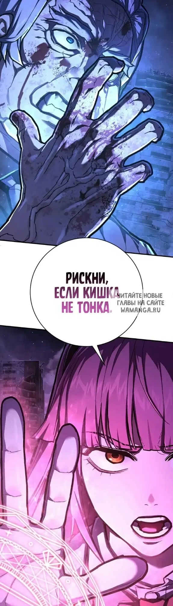 Page 22.000