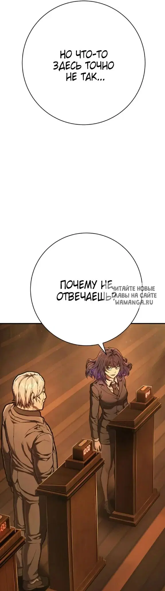 Page 23.000
