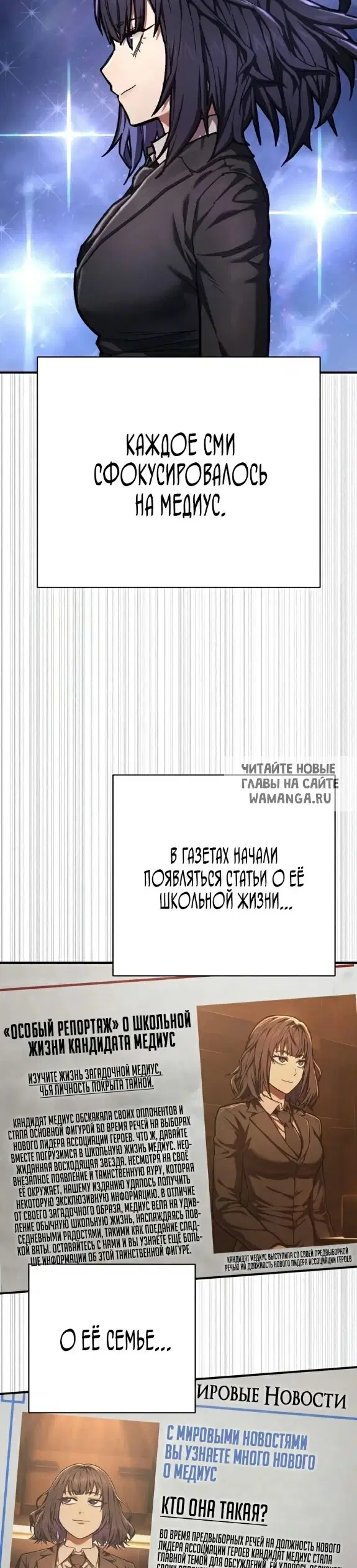 Page 23.000