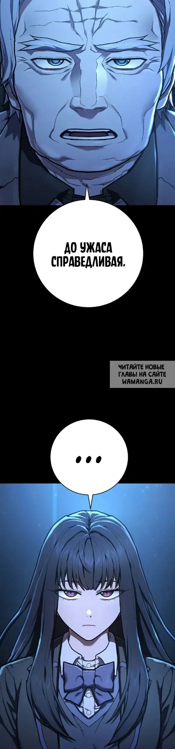 Page 23.000