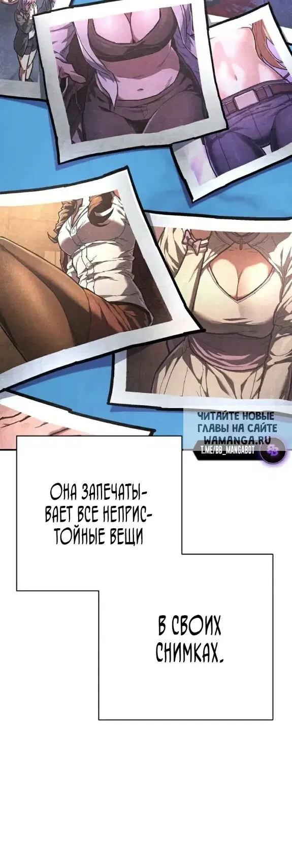 Page 23.000