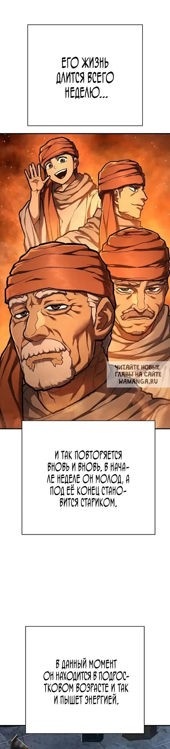 Page 34.000