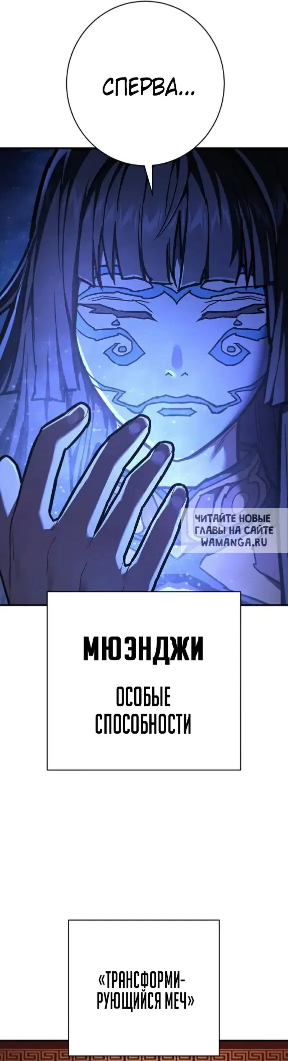 Page 34.000