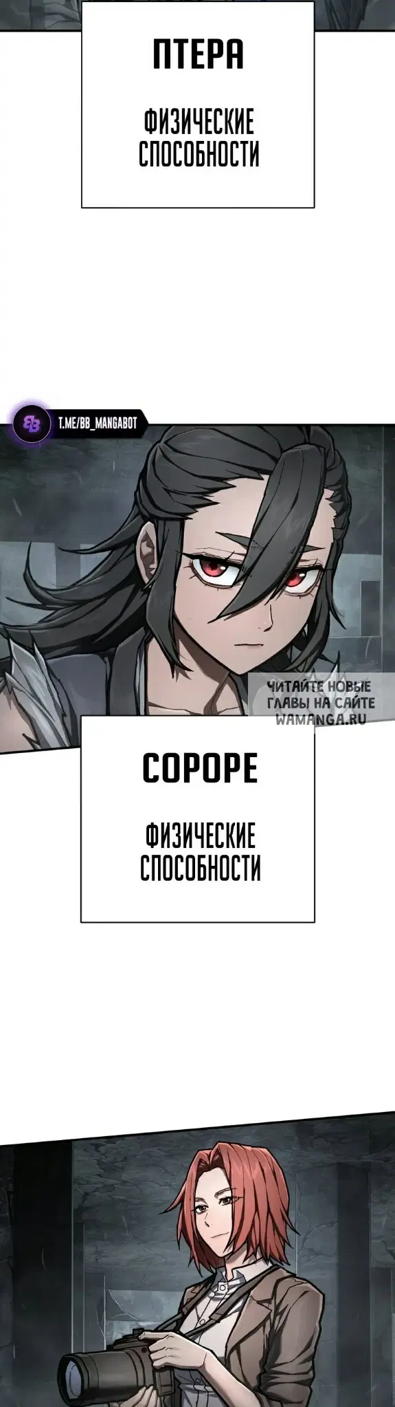 Page 34.000