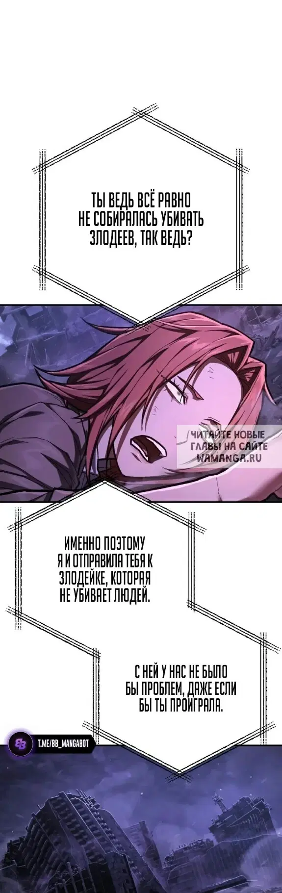 Page 34.000
